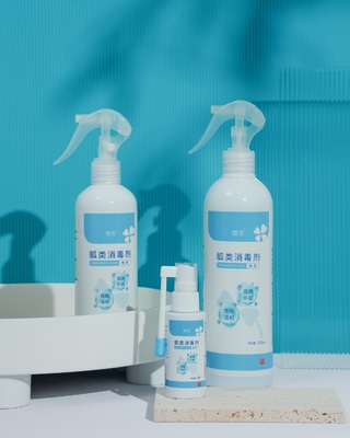 24 Zeep van de Nevel Medische Polyhexamethylene Biguanide van oz Antimicrobial Desinfecterende